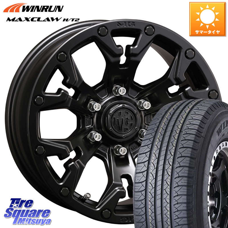 WINRUN MAXCLAW H/T2 サマータイヤ 265/65R17CRIMSON クリムソン GOLEM ゴーレム 17インチ 欠品次回6月中予定 17X8.0J 20 6穴 139.7 GUN226ハイラックス 150系プラド ランクル[FJ] トライトンGSR GUN125ハイラックス Tacoma ハイラックス HILUX ハイラックス サーフ｜タイヤスクエアミツヤ