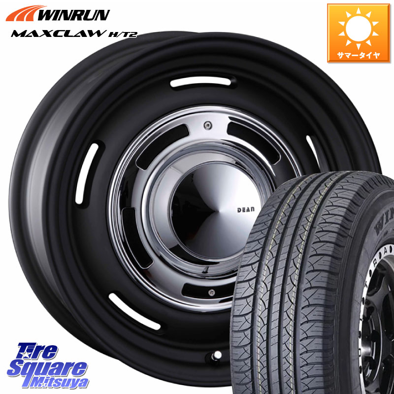 CRIMSON ディーン クロスカントリー ブラック 17インチ 17 X 8.0J +20 6穴 139.7 WINRUN MAXCLAW H/T2 サマータイヤ 265/65R17 GUN125ハイラックスHILUX 150系ランドクルーザープラド トライトンGSR