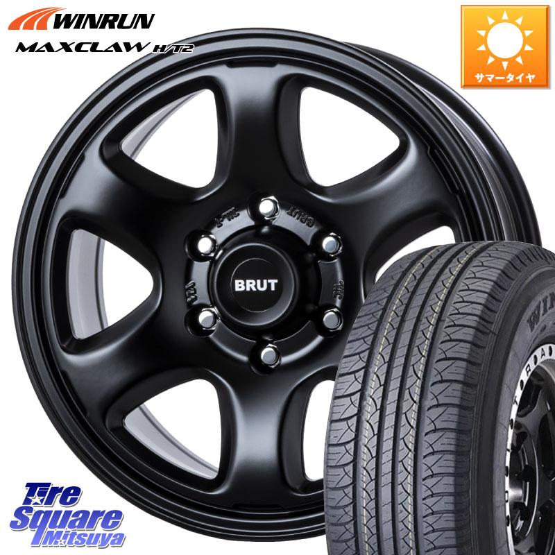 BRUT ブルート BR-44 BR44 BK ホイール 17インチ 17 X 7.5J +40 6穴 139.7 WINRUN MAXCLAW H/T2 サマータイヤ 265/65R17 トライトンGLS(ナローボディ) トライトンGSR