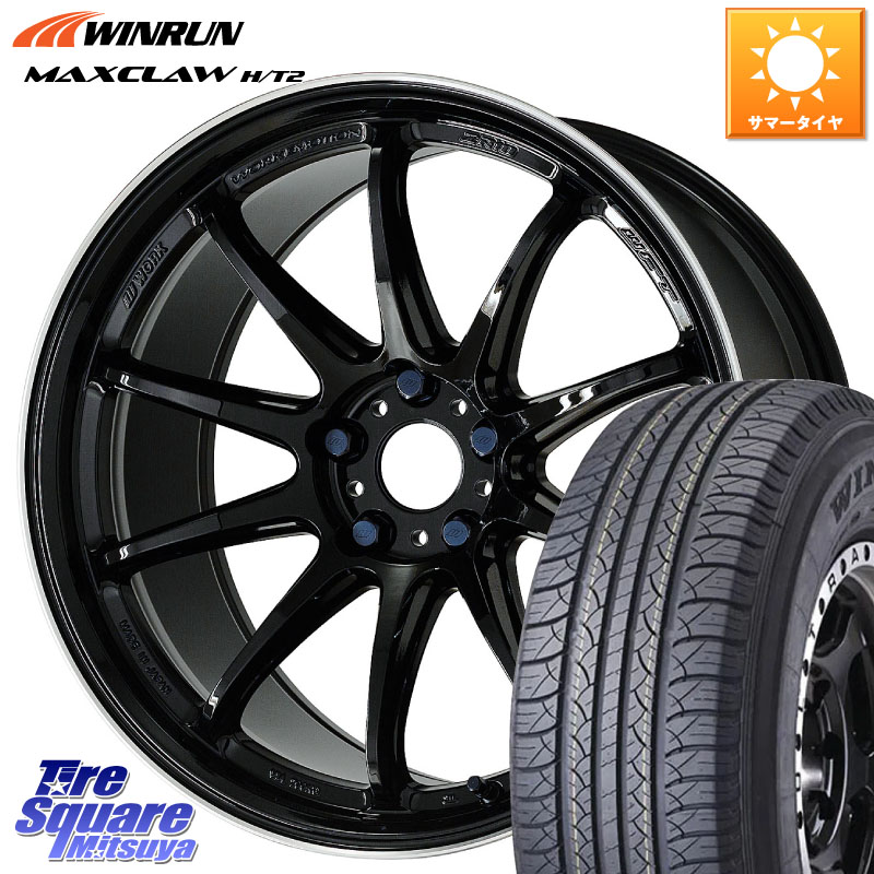 WORK ワーク EMOTION エモーション ZR10 17インチ 17 X 8.0J +47 5穴 114.3 WINRUN MAXCLAW H/T2 サマータイヤ 225/65R17 BT5レガシィアウトバック