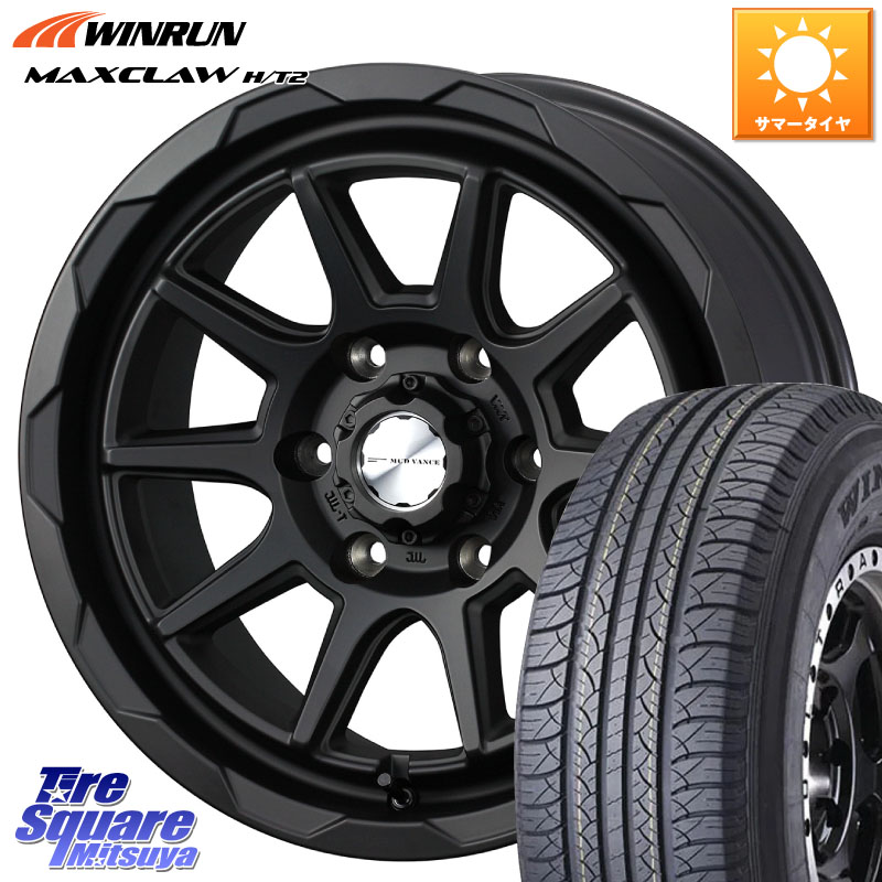 WINRUN MAXCLAW H/T2 サマータイヤ 265/65R17WEDS マッドヴァンス06 MUD VANCE 06 ウエッズ 17インチ 17X8.0J 20 6穴 139.7 GUN226ハイラックス 150系プラド ランクル[FJ] トライトンGSR GUN125ハイラックス Tacoma ハイラックス HILUX ハイラックス サーフ｜タイヤスクエアミツヤ