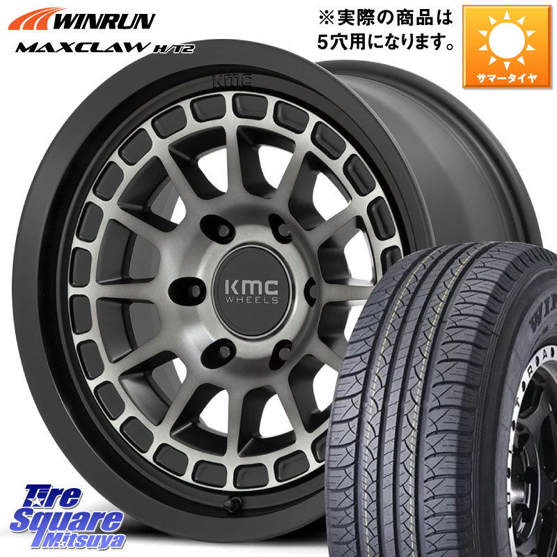 KMC KM719 CANYON GRAY 17インチ 17 X 8.0J +35 5穴 114.3 WINRUN MAXCLAW H/T2 サマータイヤ 225/65R17