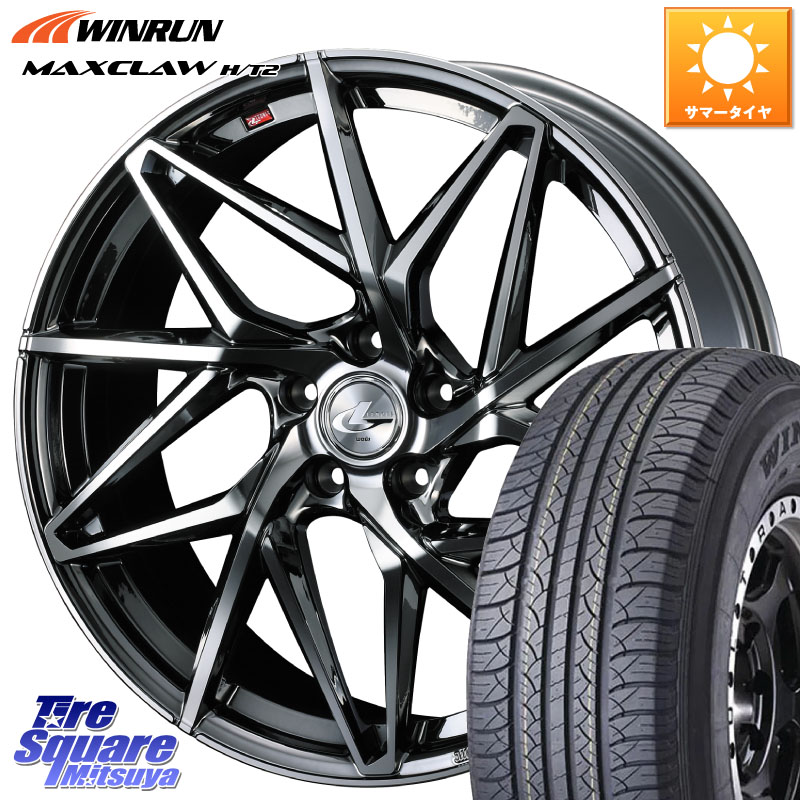 WEDS 40591 レオニス LEONIS IT 17インチ 17 X 6.5J +52 5穴 114.3 WINRUN MAXCLAW H/T2 サマータイヤ 225/65R17