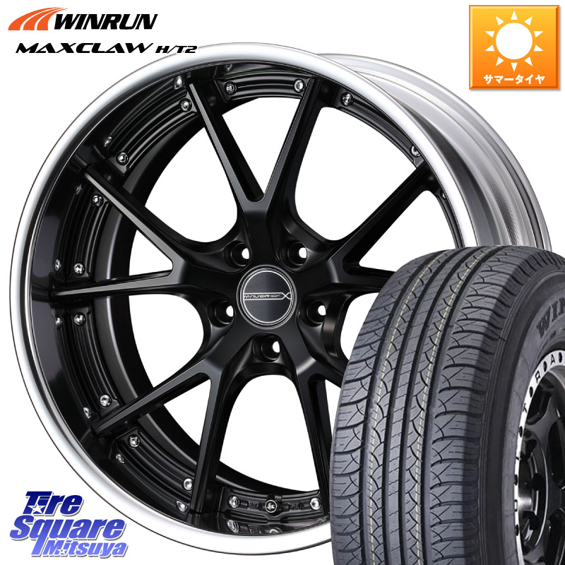 WEDS MAVERICK 905S S-LoDisk 20インチ 2ピース 20 X 8.5J +50 5穴 114.3 WINRUN MAXCLAW H/T2 サマータイヤ 235/55R20 165,200円