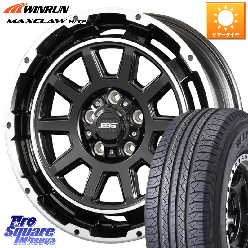 WINRUN MAXCLAW H/T2 サマータイヤ 225/65R17KOSEI ボトムガルシア ディグレ ホイール 17X7.0J 40 5穴 114.3 50系RAV4 80系ハリアー T32エクストレイル CX-5 CX-8 BT5レガシィアウトバック ヴァンガード RAV4 30系 RAV4 50系 デリカD:5 D5 カスタムサイズ NX レクサス｜タイヤスクエアミツヤ 88,484円