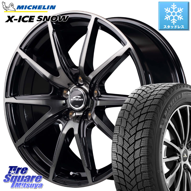 ミシュラン X-ICE SNOW エックスアイススノー XICE SNOW スタッドレス ミツヤ 正規品 225/60R17 MANARAY MID SCHNEIDER シュナイダー DR-02 17インチ 17 X 7.0J +50 5穴 100 GT系スバルXV 104,330円