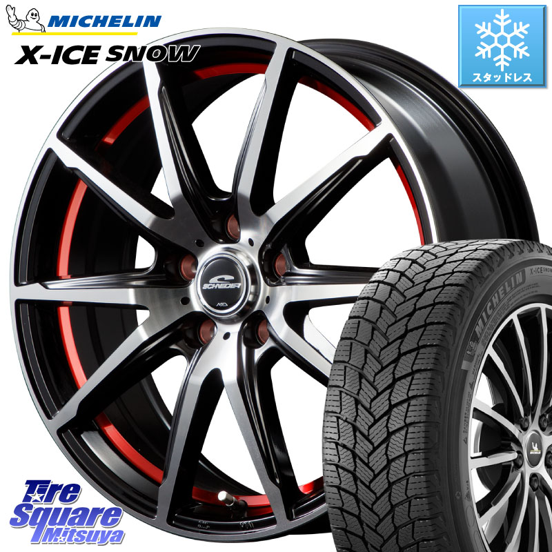 ミシュラン X-ICE SNOW エックスアイススノー XICE SNOW スタッドレス ミツヤ 正規品 225/60R16 MANARAY MID SCHNEIDER シュナイダー RX02 RED 16インチ 16 X 6.5J +38 5穴 114.3