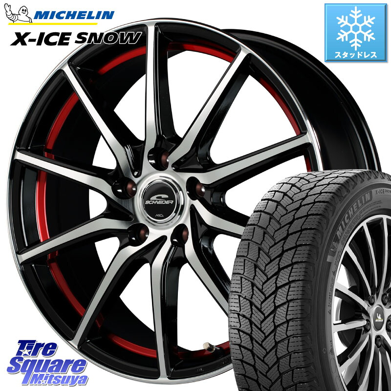ミシュラン X-ICE SNOW エックスアイススノー XICE SNOW スタッドレス ミツヤ 正規品 225/60R17 MANARAY MID SCHNEIDER RX810 レッド ホイール 17インチ 17 X 7.0J +48 5穴 114.3 E52エルグランド ZR-V レヴォーグレイバック SL系フォレスター SK系フォレスター