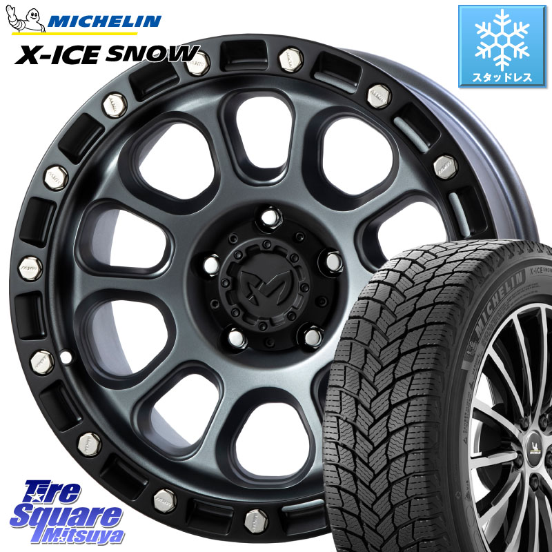 ミシュラン X-ICE SNOW エックスアイススノー XICE SNOW スタッドレス ミツヤ 正規品 215/65R16 MKW M204 ドライグレー 16インチ 16 X 7.0J +35 5穴 114.3 30系ヴェルファイア 20系アルファード