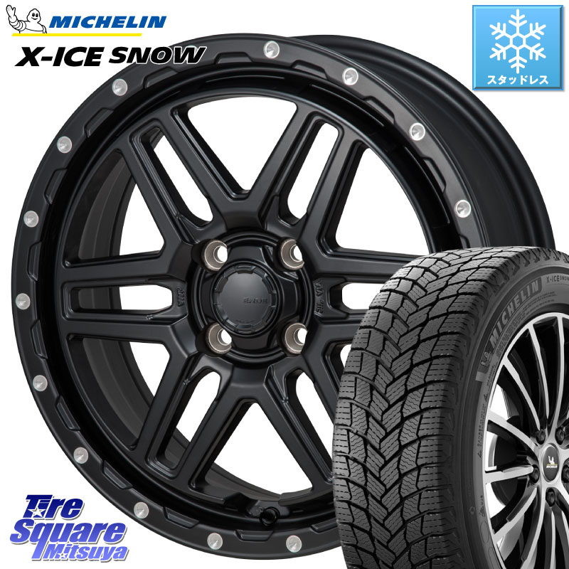 ミシュラン X-ICE SNOW エックスアイススノー XICE SNOW スタッドレス ミツヤ 正規品 195/60R16 MONZA HI-BLOCK ERDE 16インチ 16 X 6.0J +42 4穴 100 E13オーラ