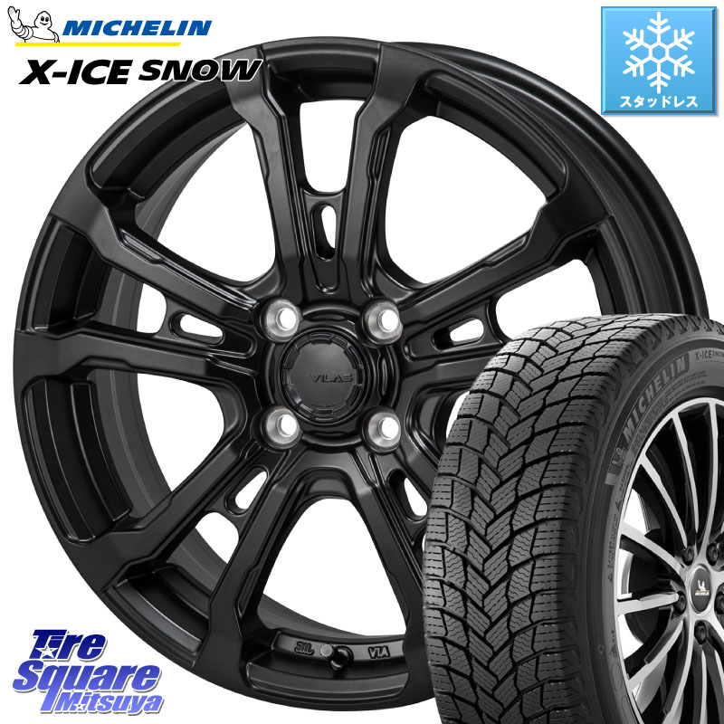 ミシュラン X-ICE SNOW エックスアイススノー XICE SNOWスタッドレス ミツヤ 正規品 205/55R16 MONZA HI-BLOCK VILAS 16インチ 16 X 6.0J +50 4穴 100