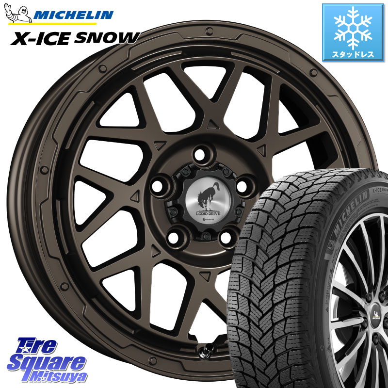 ミシュラン X-ICE SNOW エックスアイススノー XICE SNOW スタッドレス ミツヤ 正規品 215/65R16 SUPER STAR LODIO DRIVE ロディオドライブ 8M MONO モノ 16 X 7.0J +42 5穴 114.3 C-HR 30系ヴェルファイア 10系カローラクロス 20系アルファード