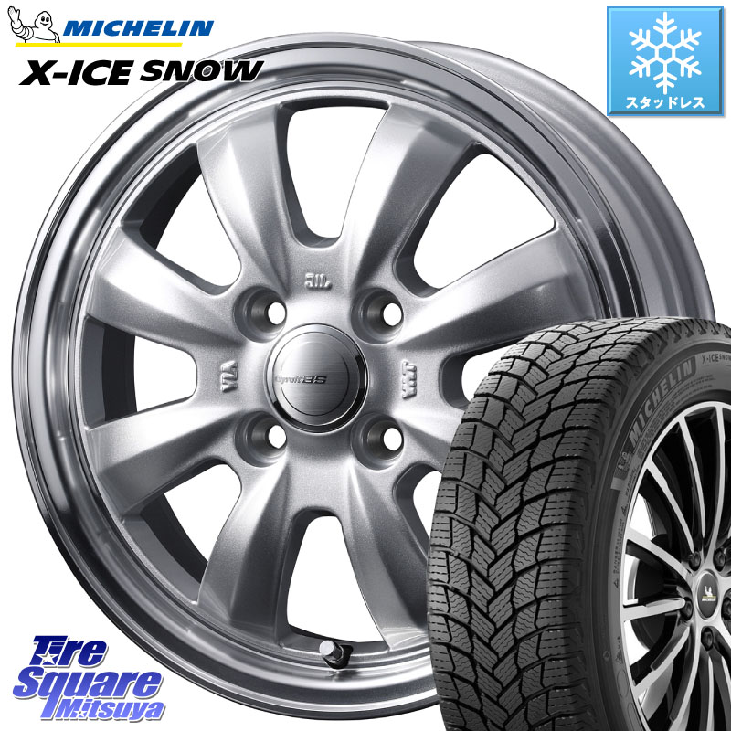 ミシュラン X-ICE SNOW エックスアイススノー XICE SNOW スタッドレス ミツヤ 正規品 155/65R14 WEDS GYRAFT グラフト 8S 14インチ 14 X 4.5J +45 4穴 100 N-BOX デリカミニ2WD タント スペーシア サクラ ハイゼット アゲトラCustom車用※軽自動車専用ホイール※