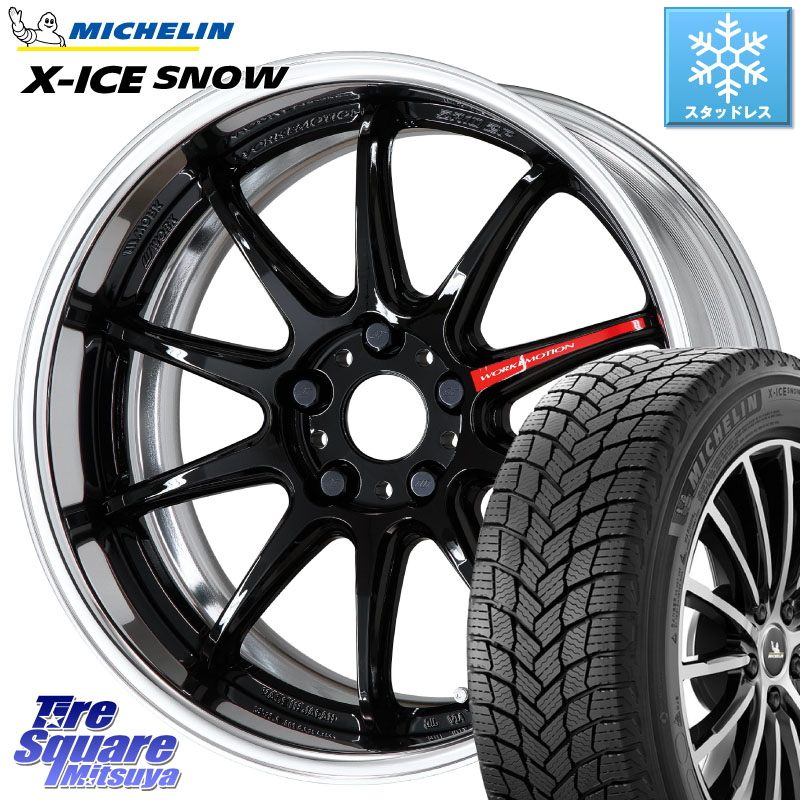 ミシュラン X-ICE SNOW エックスアイススノー XICE SNOW スタッドレス ミツヤ 正規品 215/50R18 WORK EMOTION ZR10 L Disk 18インチ 2ピース 18 X 7.5J +40 5穴 114.3