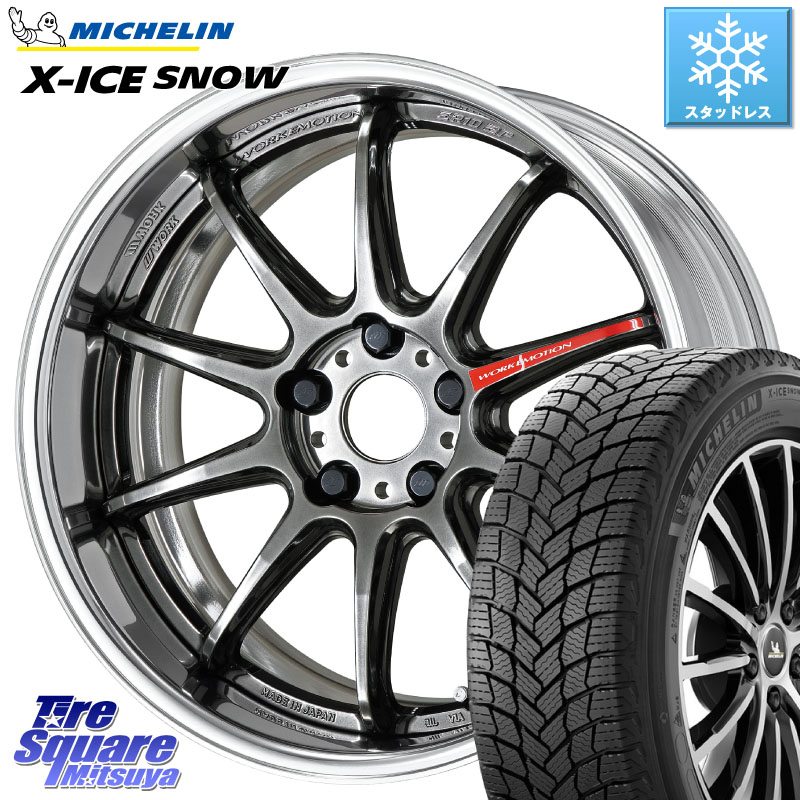 ミシュラン X-ICE SNOW エックスアイススノー XICE SNOW スタッドレス ミツヤ 正規品 225/55R18 WORK EMOTION ZR10 L Disk GTK 18インチ 2ピース 18 X 8.0J +45 5穴 100 192,030円