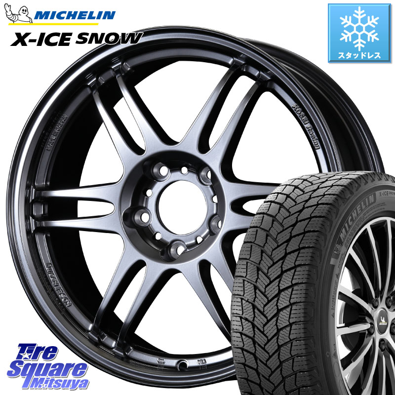 ミシュラン X-ICE SNOW エックスアイススノー XICE SNOW スタッドレス ミツヤ 正規品 225/55R17 KOSEI 軽量 K-1 Racing.REV K1 レーシング ドット レヴ 17 X 7.0J +48 5穴 114.3 RV系ヴェゼル MAZDA6 BN・BL系レガシィ 124,910円