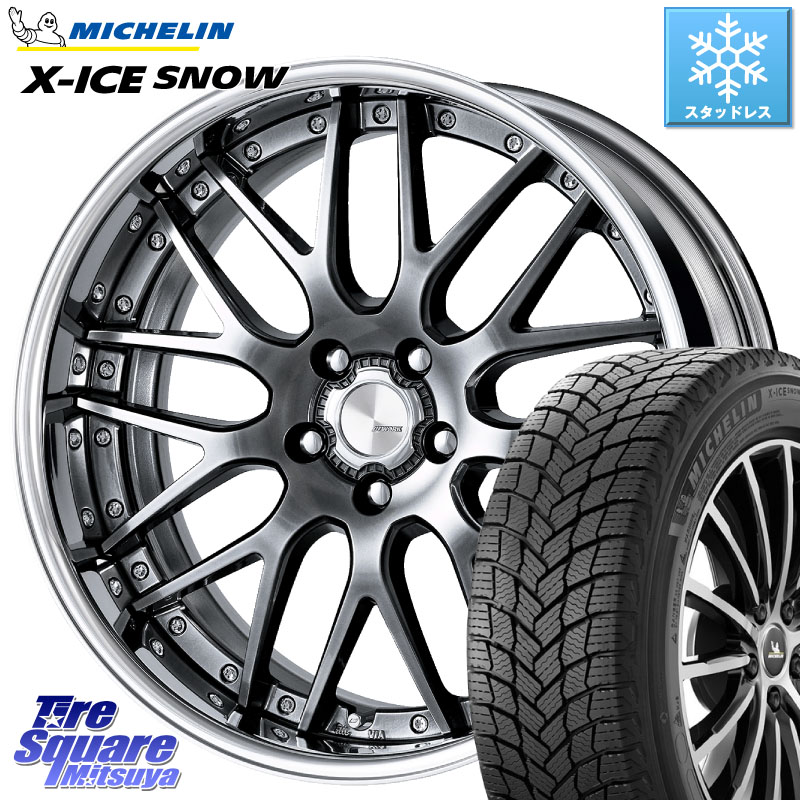 ミシュラン X-ICE SNOW エックスアイススノー XICE SNOW スタッドレス ミツヤ 正規品 225/55R18 WORK Lanvec LM1 GTK O Disk 18インチ 2ピース 18 X 7.5J +55 5穴 114.3 E52エルグランド ZR-V クロストレック レヴォーグレイバック