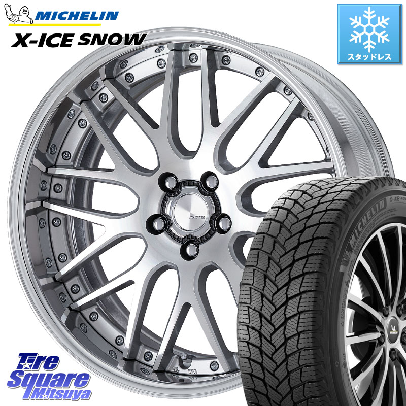 ミシュラン X-ICE SNOW エックスアイススノー XICE SNOW スタッドレス ミツヤ 正規品 225/55R18 WORK Lanvec LM1 O Disk 18インチ 2ピース 18 X 8.0J +55 5穴 100 GT系スバルXV