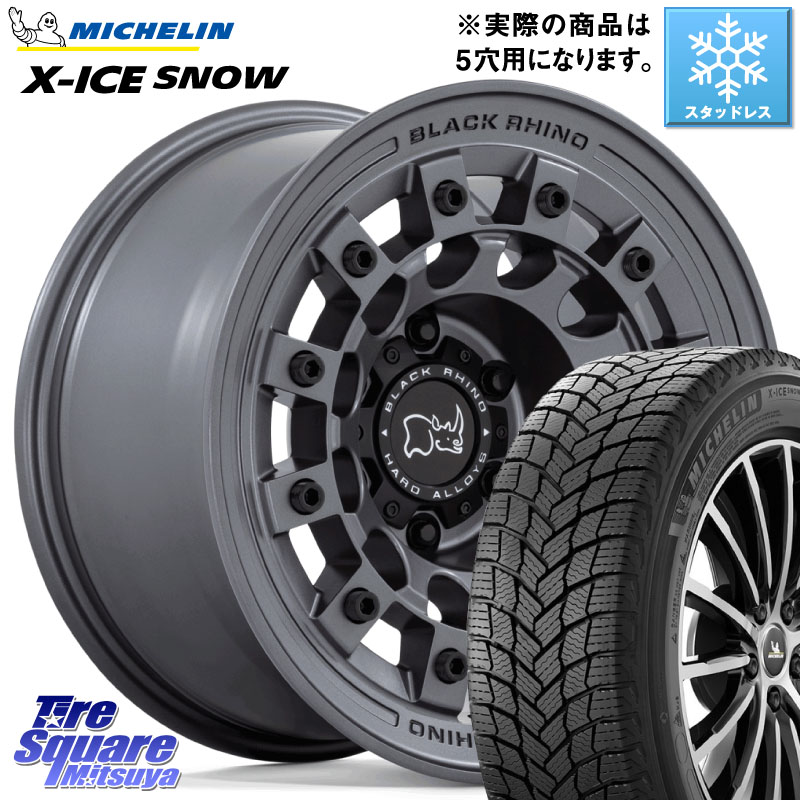 ミシュラン X-ICE SNOW エックスアイススノー XICE SNOW スタッドレス ミツヤ 正規品 215/50R17 BLACK RHINO FUJI フジ マッドガンメタ ホイール 17インチ ブラックライノ 17 X 8.0J +38 5穴 114.3