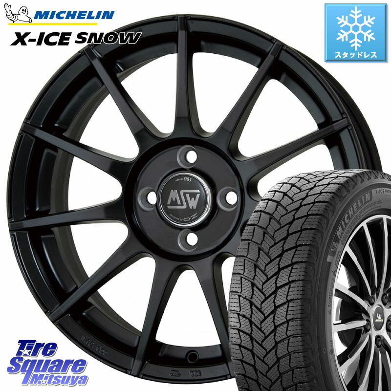 ミシュラン X-ICE SNOW エックスアイススノー XICE SNOW スタッドレス ミツヤ 正規品 175/65R15 MSW by OZ MSW85-2 ホイール 15インチ 15 X 6.0J(ALFAROMEO MITO 955) +38 4穴 98 アルファロメオ MITO ミト