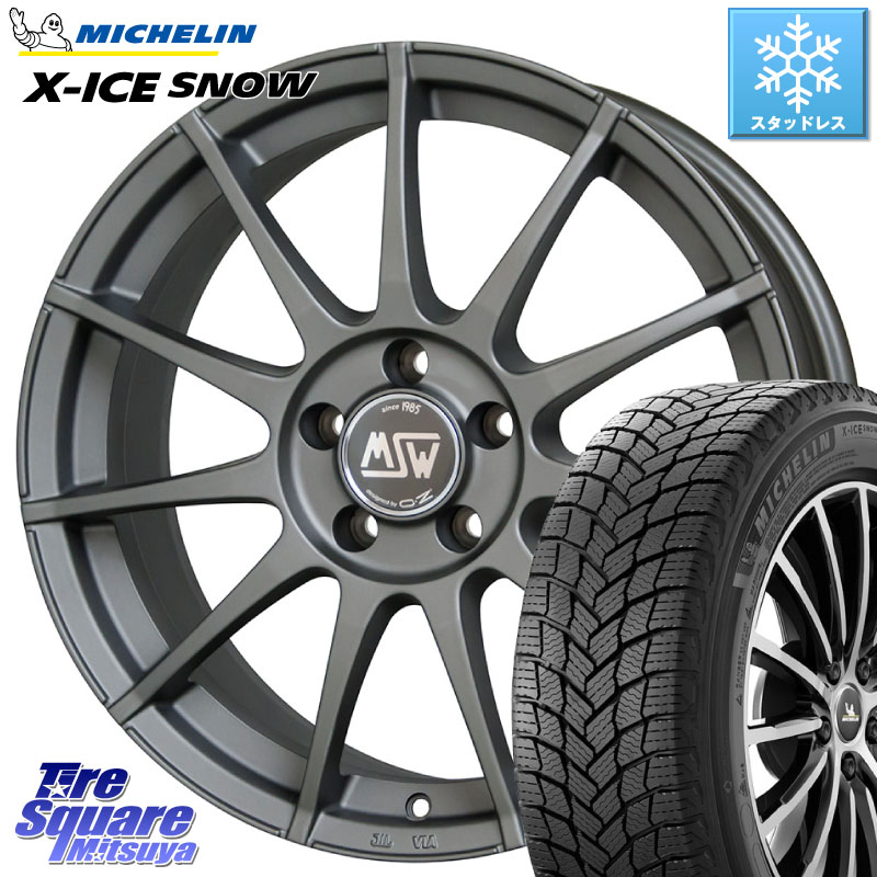 ミシュラン X-ICE SNOW エックスアイススノー XICE SNOW スタッドレス ミツヤ 正規品 175/65R15 MSW by OZ MSW85-2 ガンメタ ホイール 15インチ 15 X 6.0J(MINI F55 F56 F57) +45 5穴 112 MINI ミニ F55 F56 F57