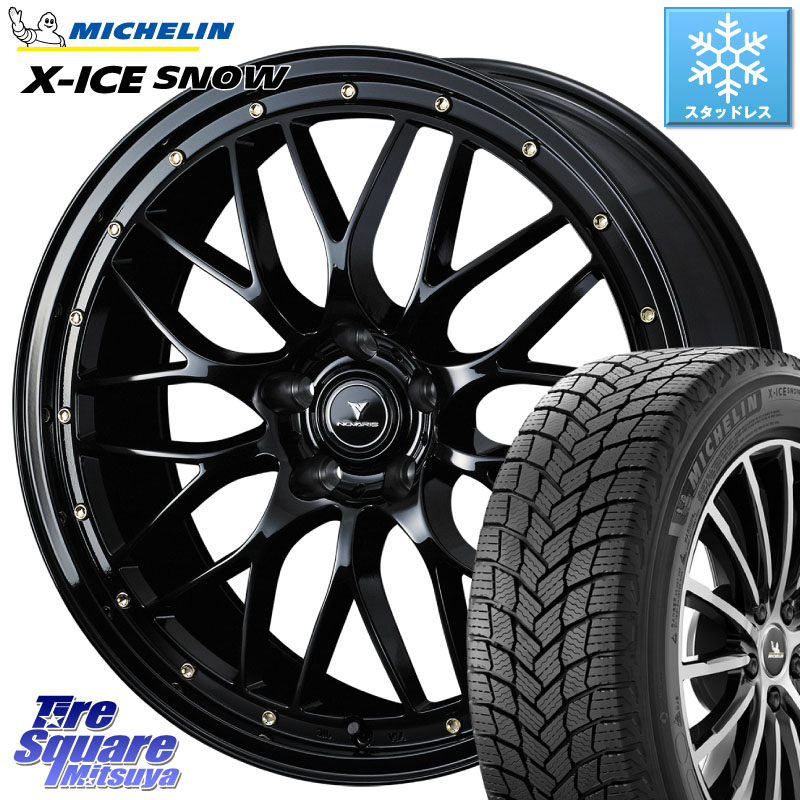 ミシュラン X-ICE SNOW エックスアイススノー XICE SNOW スタッドレス ミツヤ 正規品 225/40R19 WEDS 41066 NOVARIS ASSETE M1 19インチ ノヴァリス アセット 19 X 8.0J +35 5穴 114.3
