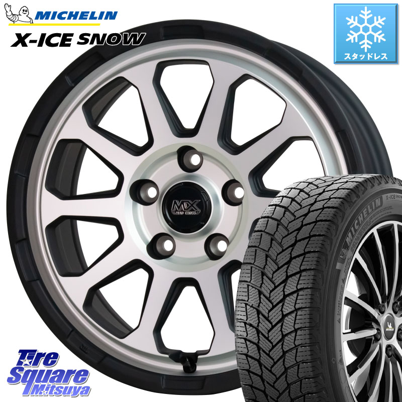 ミシュラン X-ICE SNOW エックスアイススノー XICE SNOW スタッドレス ミツヤ 正規品 225/45R17 HotStuff マッドクロス レンジャー シルバー ホイール 17インチ 17 X 7.0J +45 5穴 114.3