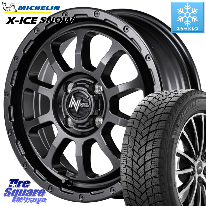 ミシュラン X-ICE SNOW エックスアイススノー XICE SNOW スタッドレス ミツヤ 正規品 165/70R14 MANARAY NITRO POWER M10 PERSHING KC パーシング BARREL BLACK EDITION ホイール 14インチ 14 X 4.5J +45 4穴 100 Mx27/37/47Sソリオ・デリカD2 ハスラー MAx6S系ソリオ