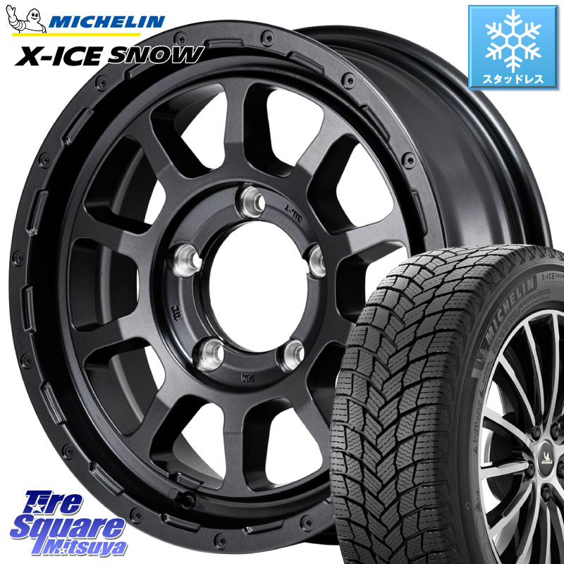 ミシュラン X-ICE SNOW エックスアイススノー XICE SNOW スタッドレス ミツヤ 正規品 215/65R16 MANARAY NITRO POWER M10 PERSHING J BARREL BLACK EDITION インセット-5 ホイール 16インチ 16 X 6.0J +0 5穴 139.7 ジムニー専用(要オーバーフェンダー等) ジムニ－シエ