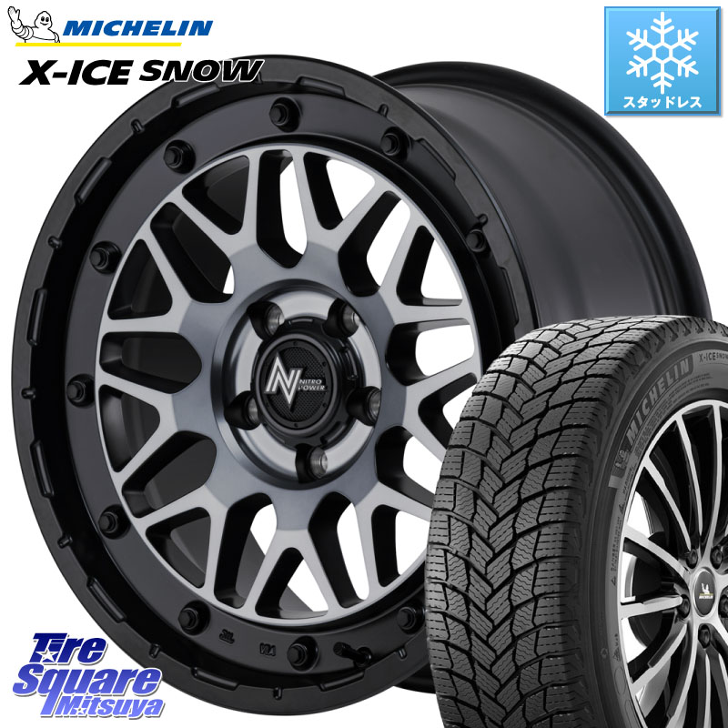 ミシュラン X-ICE SNOW エックスアイススノー XICE SNOWスタッドレス ミツヤ 正規品 215/60R16 MANARAY NITRO POWER ナイトロパワー M29 STINGER スティンガー ホイール 16インチ 16 X 7.0J +40 5穴 114.3 113,915円