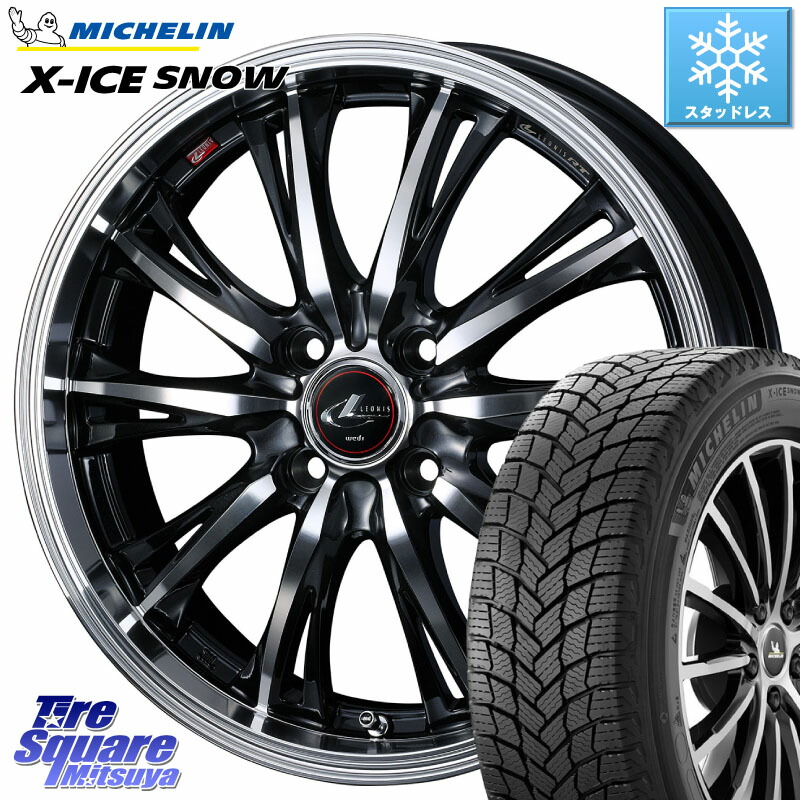 ミシュラン X-ICE SNOW エックスアイススノー XICE SNOW スタッドレス ミツヤ 正規品 195/60R16 WEDS 41166 LEONIS RT ウェッズ レオニス PBMC ホイール 16インチ 16 X 6.0J +50 4穴 100 E13ノートクロスオーバー 101,005円