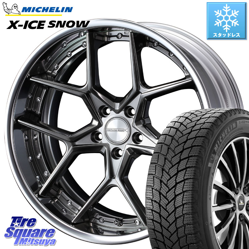ミシュラン X-ICE SNOW エックスアイススノー XICE SNOW スタッドレス ミツヤ 正規品 255/40R20 WEDS MAVERICK 1505S BK CONCAVE FACE EX-LoDisk 2ピース ホイール 20インチ 20 X 8.5J +33 5穴 114.3