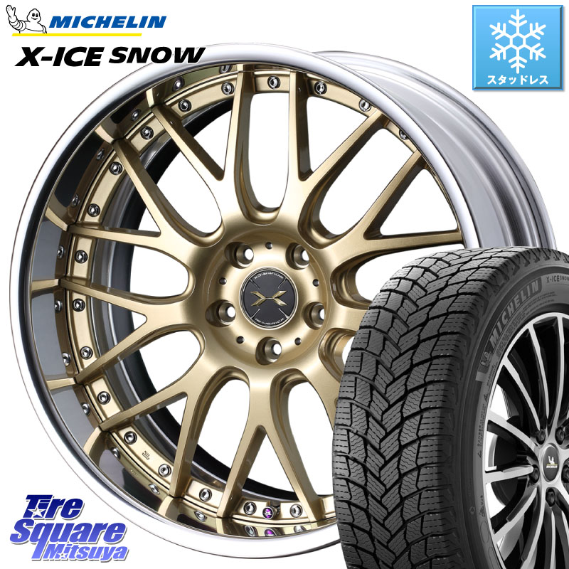 ミシュラン X-ICE SNOW エックスアイススノー XICE SNOW スタッドレス ミツヤ 正規品 255/40R20 WEDS MAVERICK 709M-CF CONCAVE FACE EX-LoDisk 2ピース ホイール 20インチ 20 X 8.5J +34 5穴 114.3
