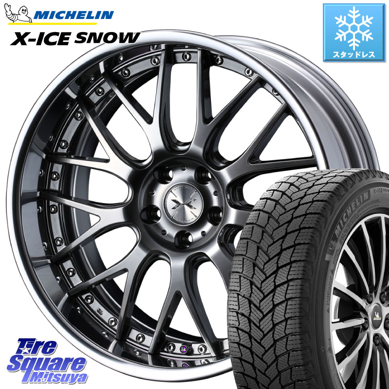 ミシュラン X-ICE SNOW エックスアイススノー XICE SNOW スタッドレス ミツヤ 正規品 255/40R20 WEDS MAVERICK 709M-CF CONCAVE FACE EX-LoDisk 2ピース ホイール 20インチ 20 X 8.5J +34 5穴 114.3