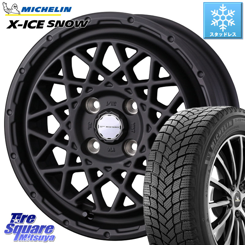 ミシュラン X-ICE SNOW エックスアイススノー XICE SNOW スタッドレス ミツヤ 正規品 165/55R15 WEDS 41151 マッドヴァンス MUD VANCE 09 ホイール 15インチ 15 X 4.5J +45 4穴 100 N-BOX デリカミニ2WD タント スペーシア サクラ