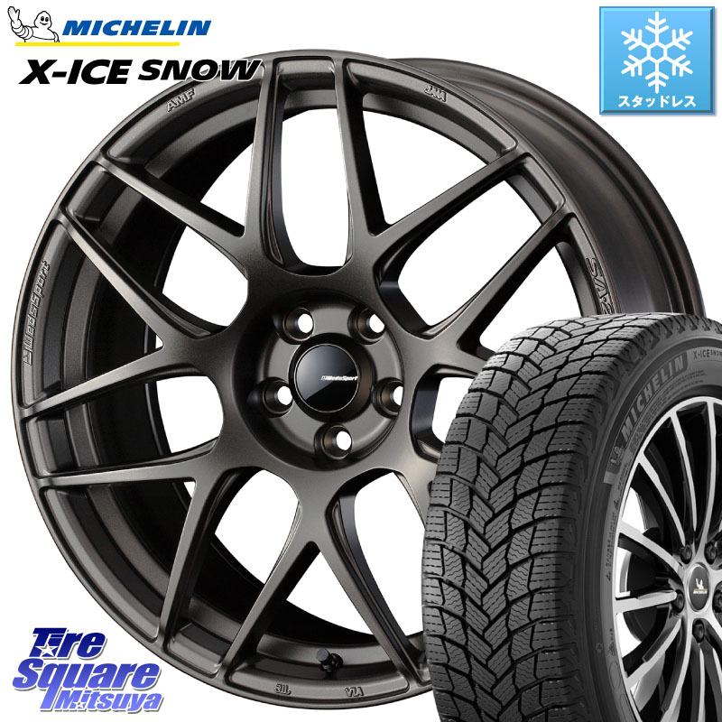 ミシュラン X-ICE SNOW エックスアイススノー XICE SNOW スタッドレス ミツヤ 正規品 205/50R17 WEDS 74184 SA-27R ウェッズ スポーツ ホイール 17インチ 17 X 6.5J +42 5穴 100 50系プリウス