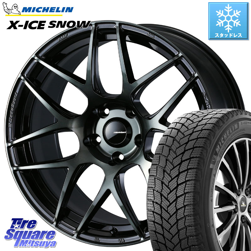 ミシュラン X-ICE SNOW エックスアイススノー XICE SNOW スタッドレス ミツヤ 正規品 205/50R17 WEDS 74165 SA-27R ウェッズ スポーツ WBC ホイール 17インチ 17 X 6.5J +42 5穴 100 50系プリウス