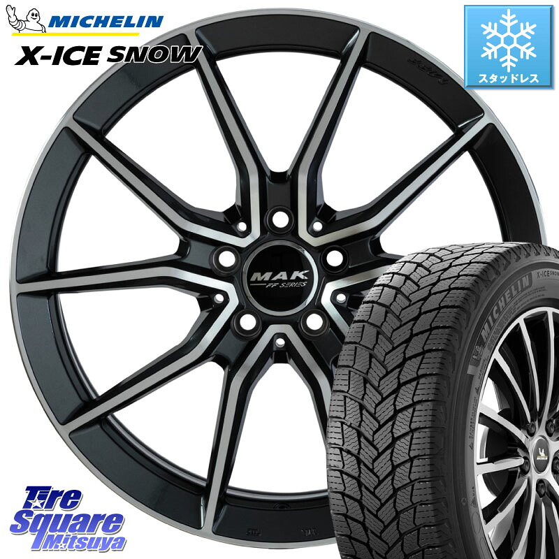 ミシュラン X-ICE SNOW エックスアイススノー XICE SNOW スタッドレス ミツヤ 正規品 225/50R17 阿部商会 MAK ARGENTO FF ホイール 17インチ 17 X 7.5J(MB W205) +48 5穴 112 メルセデスベンツ Cクラス（W205）