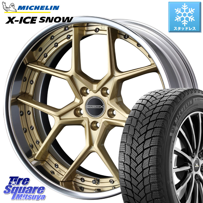 ミシュラン X-ICE SNOW エックスアイススノー XICE SNOW スタッドレス ミツヤ 正規品 235/45R18 WEDS MAVERICK 1505S S-LoDisk 2ピース ホイール 18インチ 18 X 8.0J +50 5穴 114.3 CY2アコード 70系カムリ