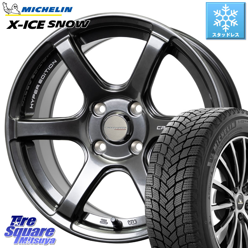 ミシュラン X-ICE SNOW エックスアイススノー XICE SNOW スタッドレス ミツヤ 正規品 185/60R16 HotStuff クロススピード RS6 軽量ホイール 16インチ 16 X 7.0J +42 4穴 100 MAZDA2