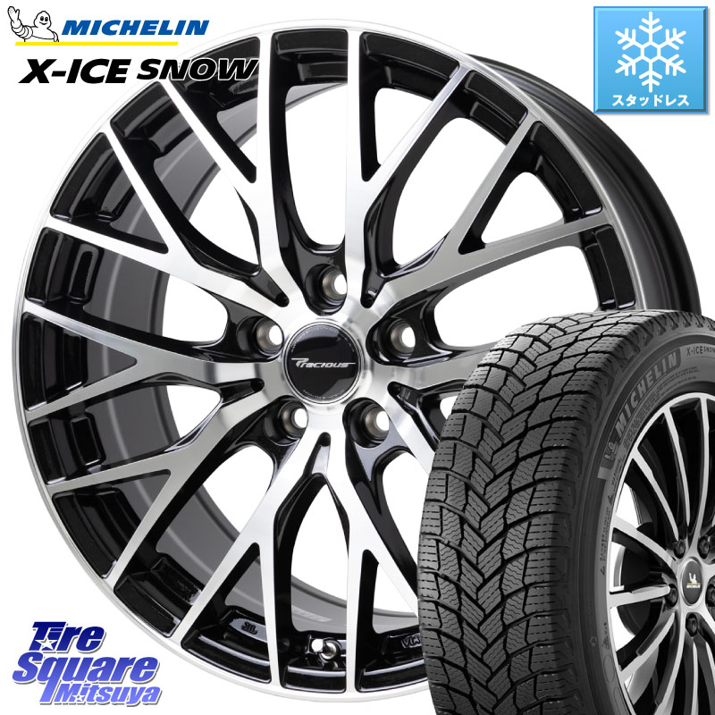 ミシュラン X-ICE SNOW エックスアイススノー XICE SNOW スタッドレス ミツヤ 正規品 225/40R19 HotStuff Precious HM-1 V2 プレシャス ホイール 19インチ 19 X 8.0J +35 5穴 114.3