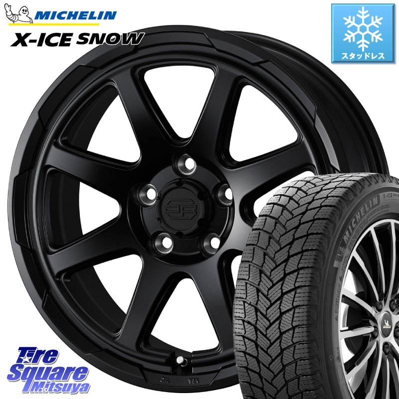 ミシュラン X-ICE SNOW エックスアイススノー XICE SNOWスタッドレス ミツヤ 正規品 205/55R16 WEDS 【欠品次回05月上旬】 STADTBERGE BLK スタットベルク ホイール 16インチ 16 X 7.0J +38 5穴 114.3 GRヤリスRSノーマルキャリパー