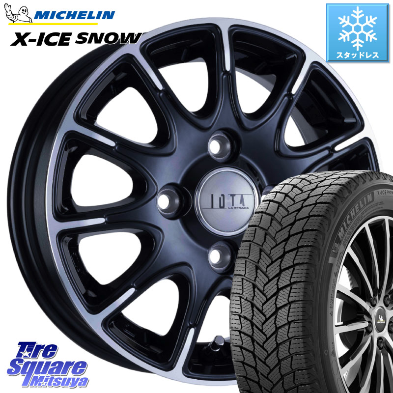 ミシュラン X-ICE SNOW エックスアイススノー XICE SNOW スタッドレス ミツヤ 正規品 175/70R14 阿部商会 TIRADO IOTA イオタ ホイール 14インチ 14 X 5.5J +40 4穴 100 アクア アクア ヤリス GR・GS系フィット 130系ヴィッツ