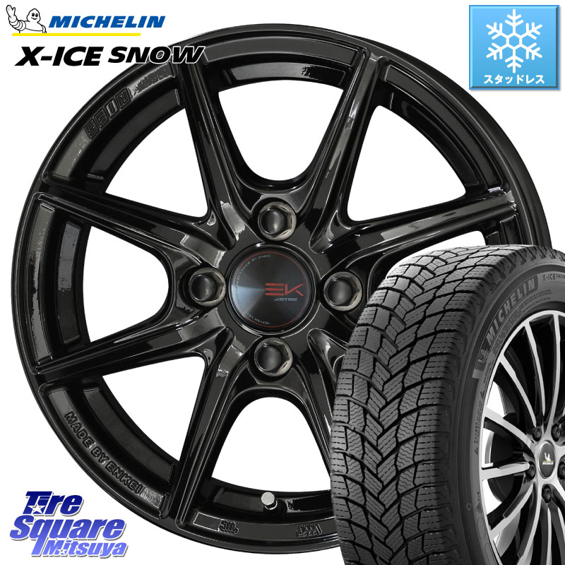 ミシュラン X-ICE SNOW エックスアイススノー XICE SNOW スタッドレス ミツヤ 正規品 185/65R15 KYOHO SEIN EK ザインEK ホイール 15インチ 15 X 5.5J +43 4穴 100 アクアクロスオーバー FITクロスター