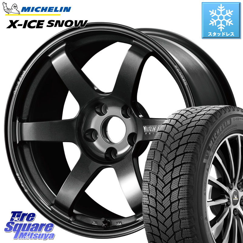 ミシュラン X-ICE SNOW エックスアイススノー XICE SNOW スタッドレス ミツヤ 正規品 225/40R19 RAYS 【欠品次回10~11月】 TE37 SAGA S-plus VOLK RACING 鍛造 ホイール 19インチ 19 X 8.5J +42 5穴 114.3 242,870円