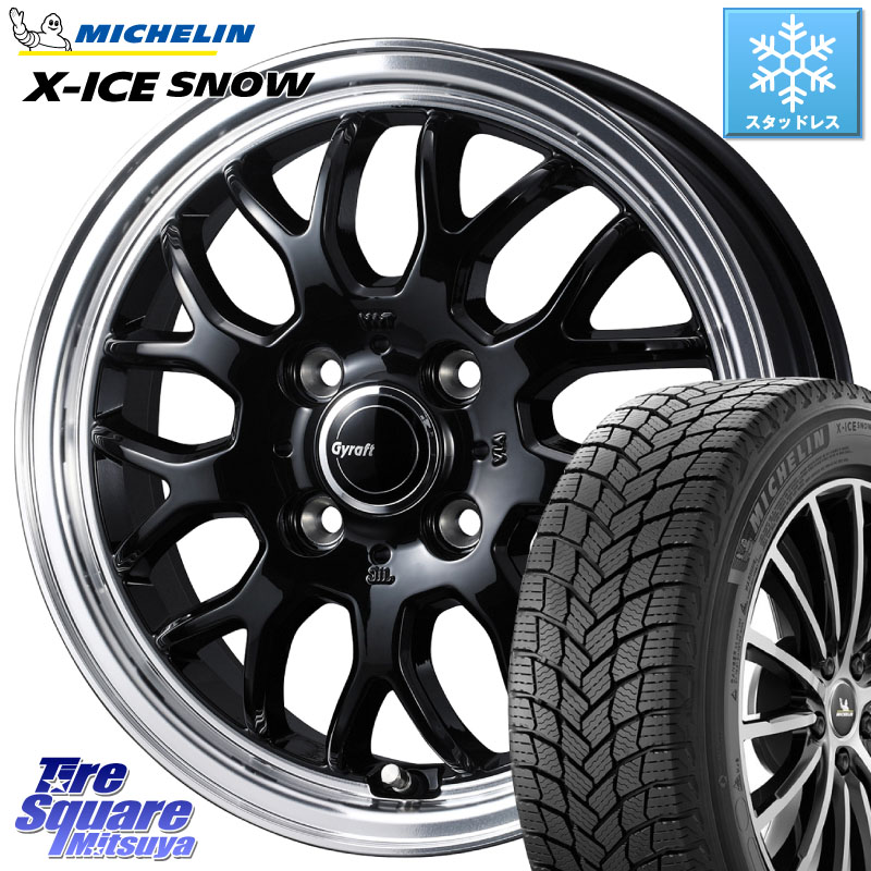 ミシュラン X-ICE SNOW エックスアイススノー XICE SNOW スタッドレス ミツヤ 正規品 155/65R14 WEDS グラフト GYRAFT 9M ホイール 14インチ 14 X 4.5J +45 4穴 100 N-BOX デリカミニ2WD タント スペーシア サクラ ハイゼット アゲトラCustom車用※軽自動車専用ホイール