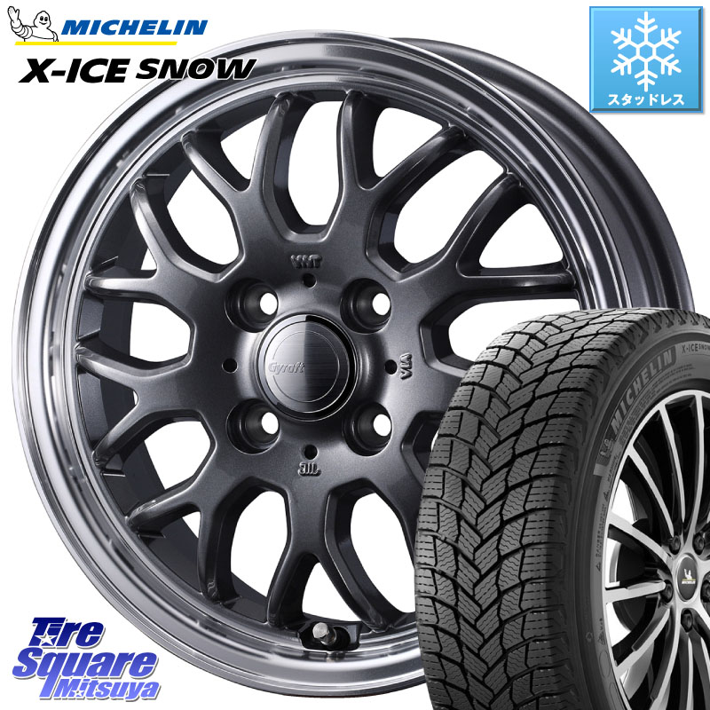 ミシュラン X-ICE SNOW エックスアイススノー XICE SNOW スタッドレス ミツヤ 正規品 155/65R14 WEDS グラフト GYRAFT 9M GM ホイール 14インチ 14 X 4.5J +45 4穴 100 N-BOX デリカミニ2WD タント スペーシア サクラ ハイゼット アゲトラCustom車用※軽自動車専用ホイ