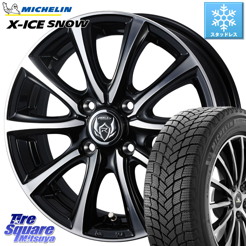 ミシュラン X-ICE SNOW エックスアイススノー XICE SNOW スタッドレス ミツヤ 正規品 205/65R16 WEDS ウエッズ RIZLEY MS ホイール 16インチ ライツレー 16 X 6.0J +40 4穴 100
