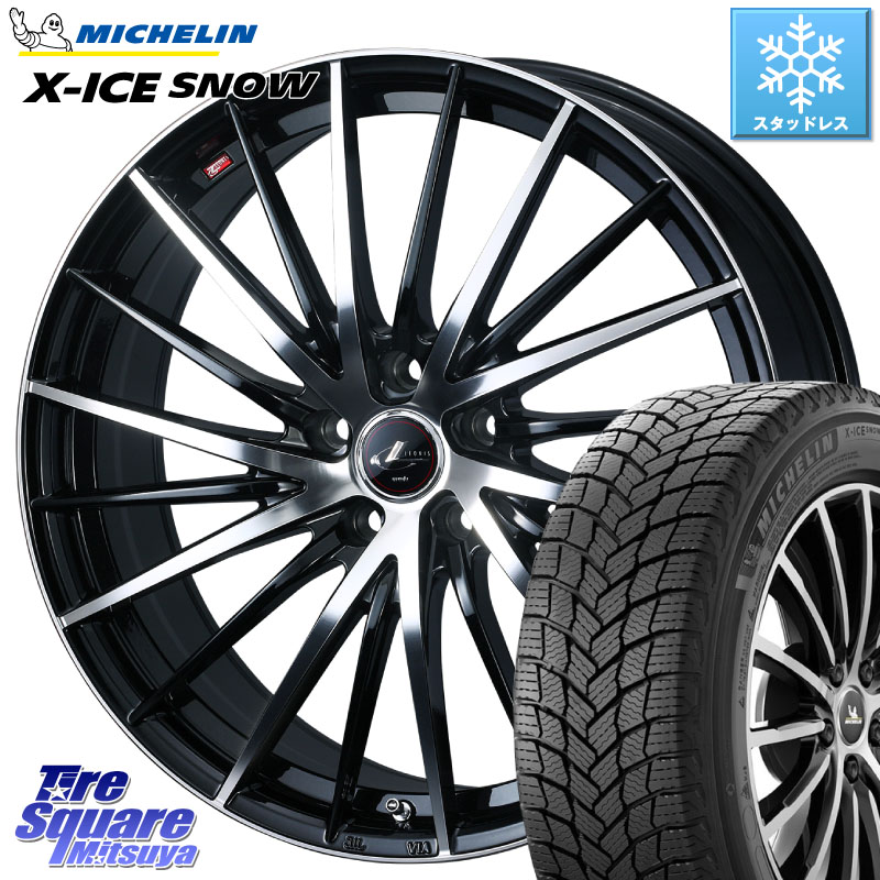 ミシュラン X-ICE SNOW エックスアイススノー XICE SNOW スタッドレス ミツヤ 正規品 225/45R18 WEDS LEONIS FR レオニス FR ホイール 18インチ 18 X 8.0J +42 5穴 114.3 プリウスアルファ リーフ