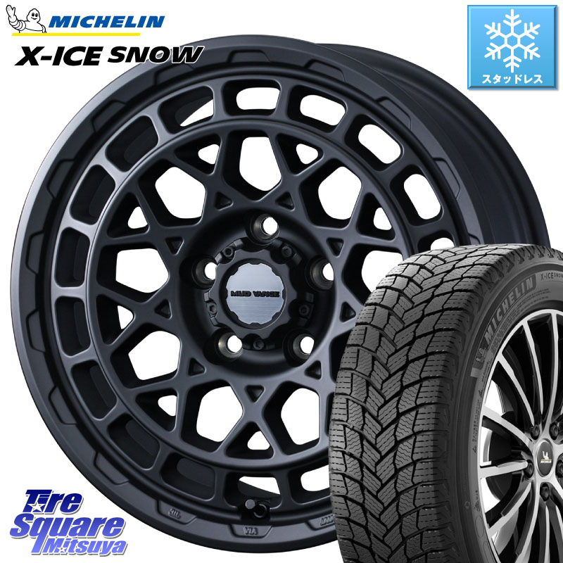 ミシュラン X-ICE SNOW エックスアイススノー XICE SNOW スタッドレス ミツヤ 正規品 205/55R17 WEDS MUDVANCE X TYPE M ホイール 17インチ マッドヴァンス 17 X 7.0J +38 5穴 114.3 90系ノア ヴォクシー RP6～8ステップワゴン